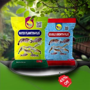 ওয়াটার প্লাংটন প্লাস এবং ডাবল  গ্রোথ প্লাস ( 10 শতাংশের মতো )